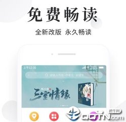 一分飞艇app